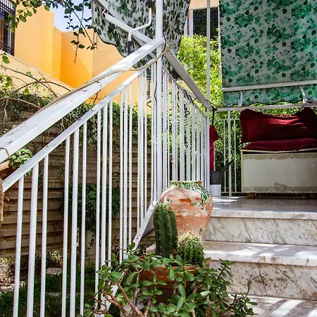 Soavis Flat & Garden